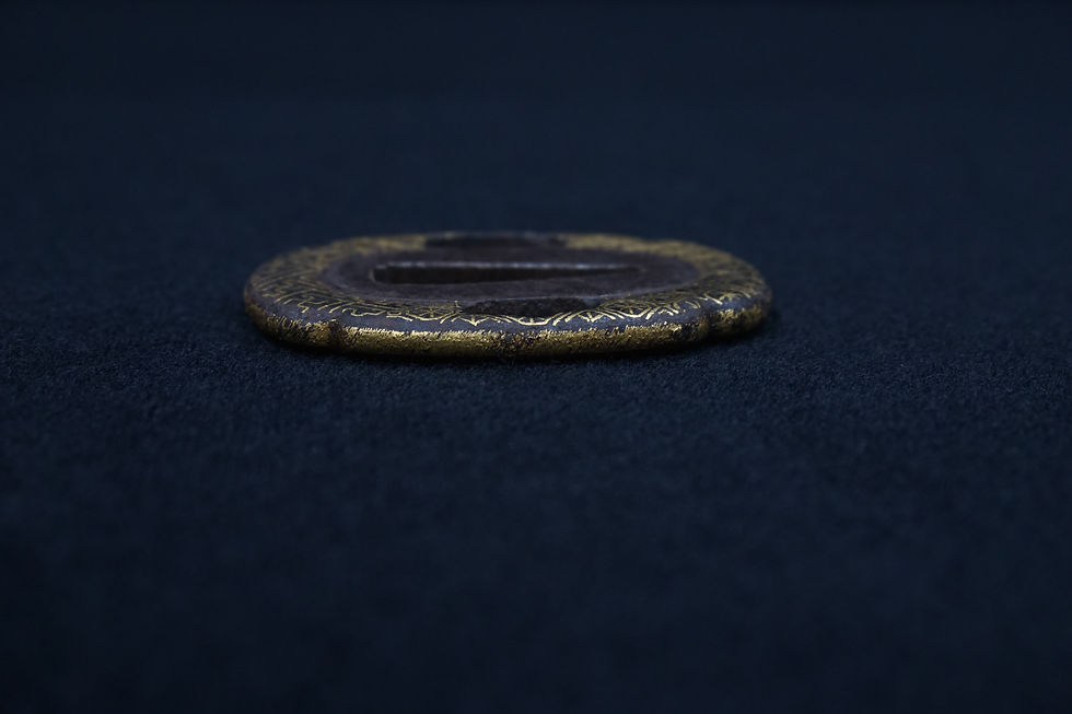 Miniaturbild: Edo Higo Tsuba für Tanto - Edo Jidai
