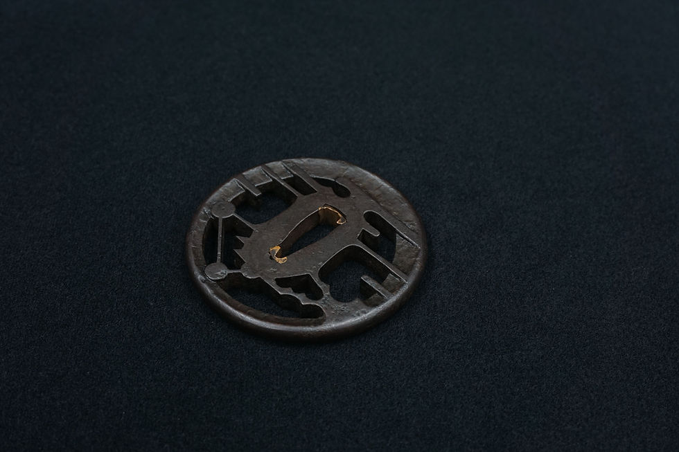 Miniaturbild: Unkei Saisei Akasaka Tsuba - frühe Edojidai