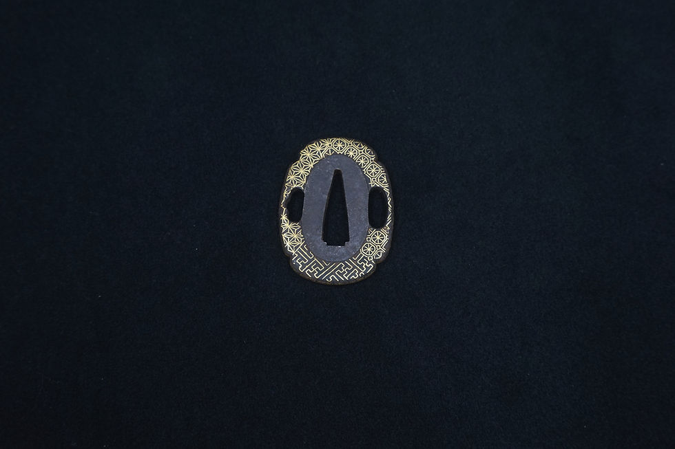 Miniaturbild: Edo Higo Tsuba für Tanto - Edo Jidai