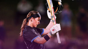 Kerr leads White Ferns to Zimbabwe win