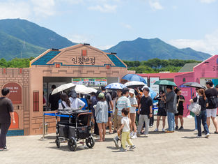 2025 메모리얼 푸드 페스타