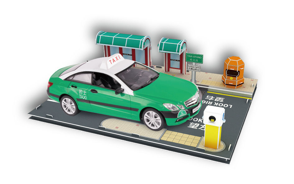 Thumbnail: RC Taxi (Blue) with 3D Puzzle