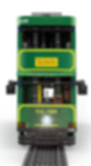 縮圖：KONSEPT 1:18 RC Block HK Tram No.KB120