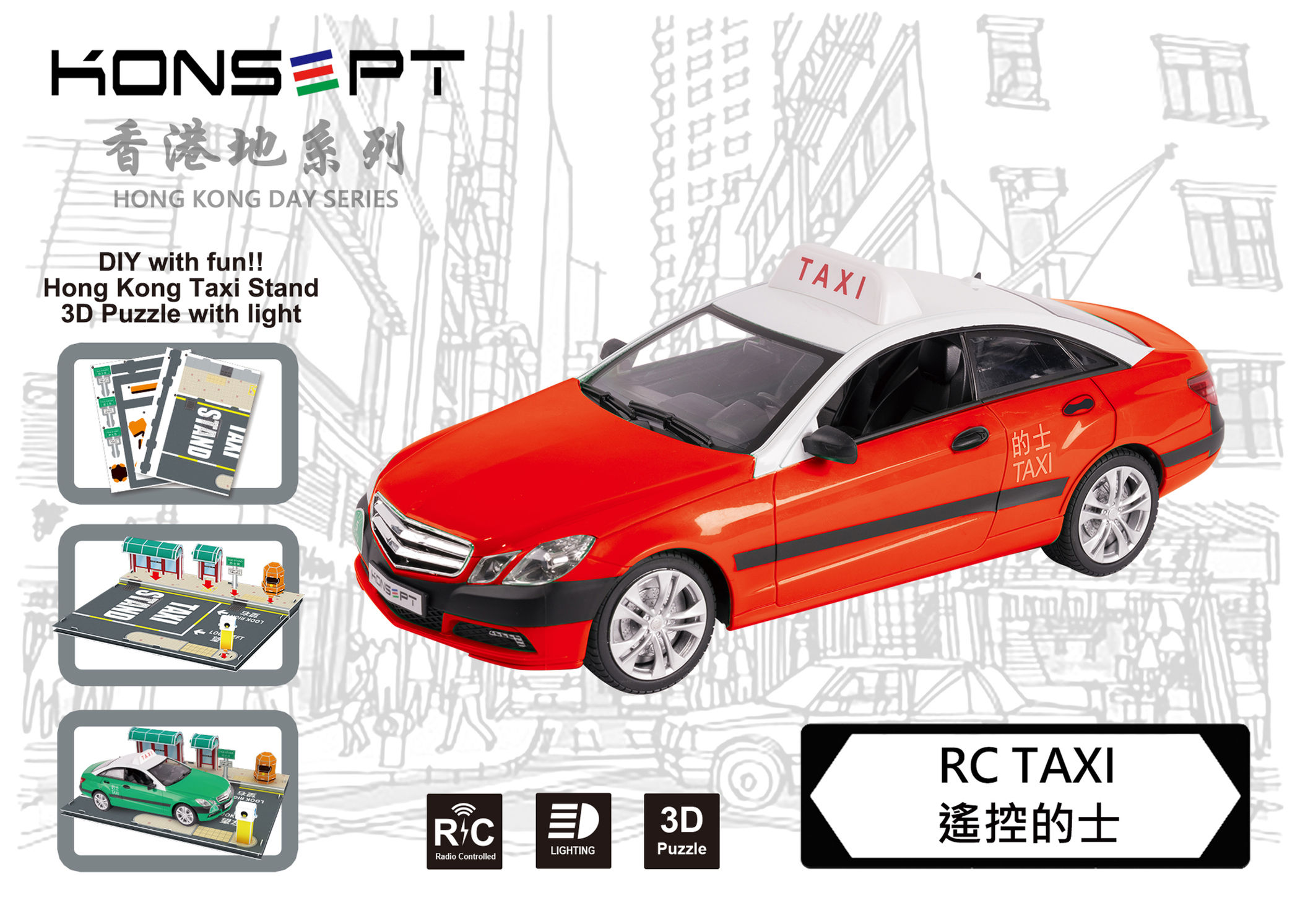 RC Taxi (Red) with 3D Puzzle