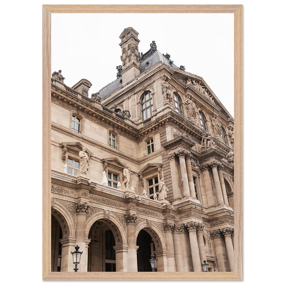 Thumbnail: Parisian Streets - 2 | Framed Photography Print
