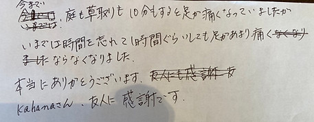 S__27369476.jpg
