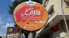 Food and Art Festival