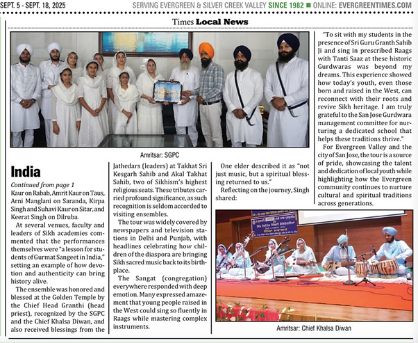 Screenshot 2025-09-11 at 12.54.24 PM.png