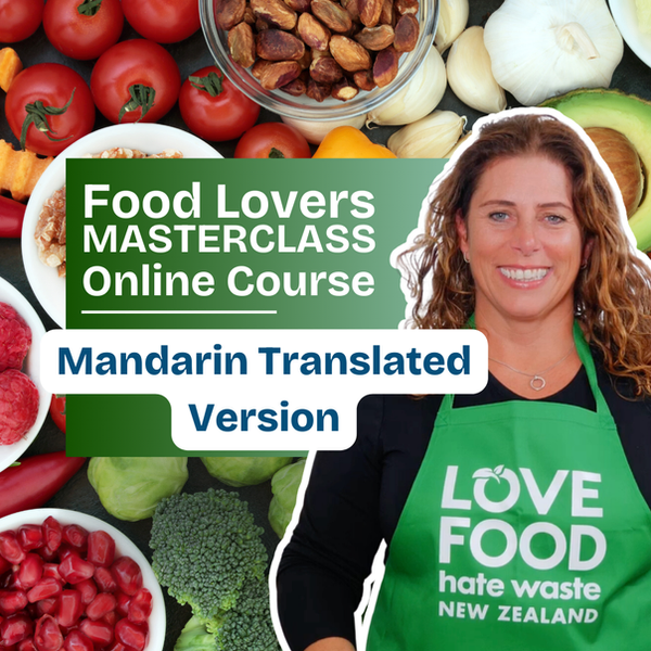 Kate Fenwick Food Lovers Masterclass