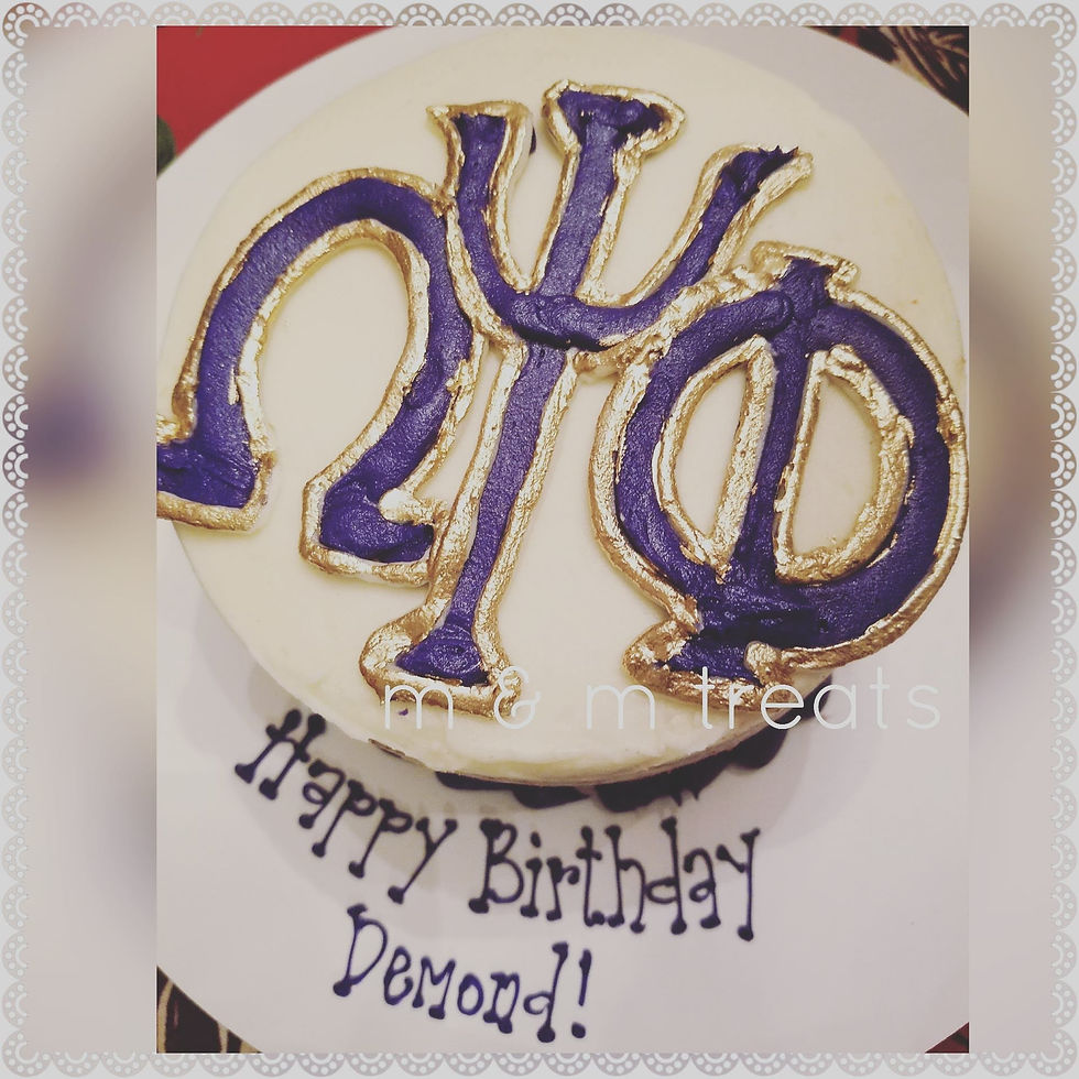 Thumbnail: Custom Celebration Cake