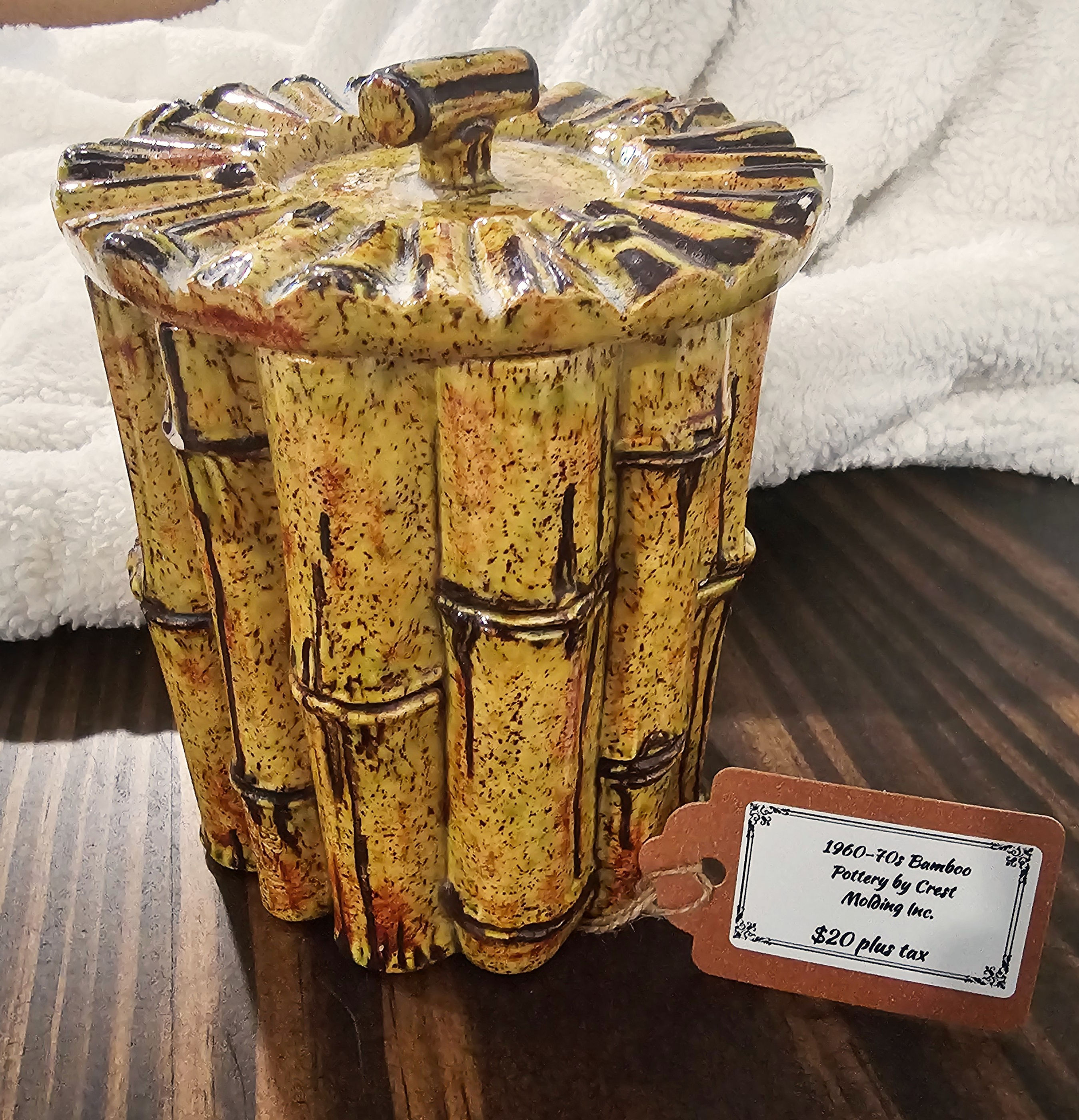 1960's-1970's Bamboo Pottery by Crest Molding Inc.