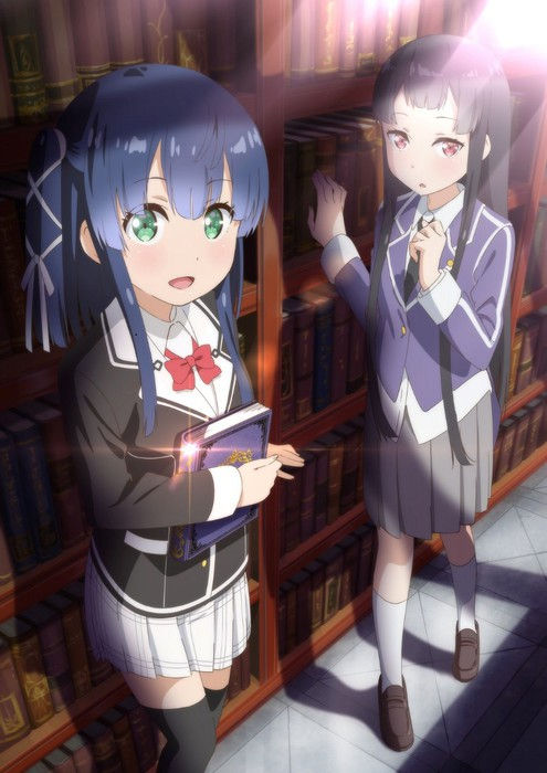Märchen Mädchen anuncia el lanzamiento de su manga