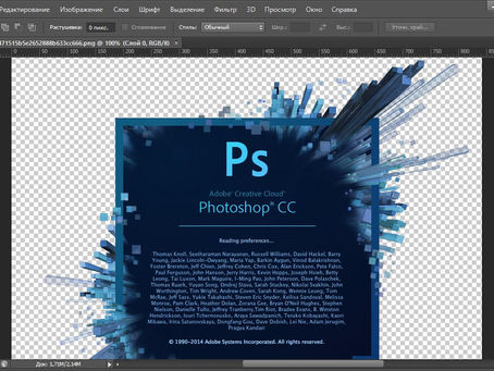 Photoshop 6 CC 2014 Enter only [Crack]