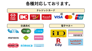 スクリーンショット 2024-04-15 130820.png