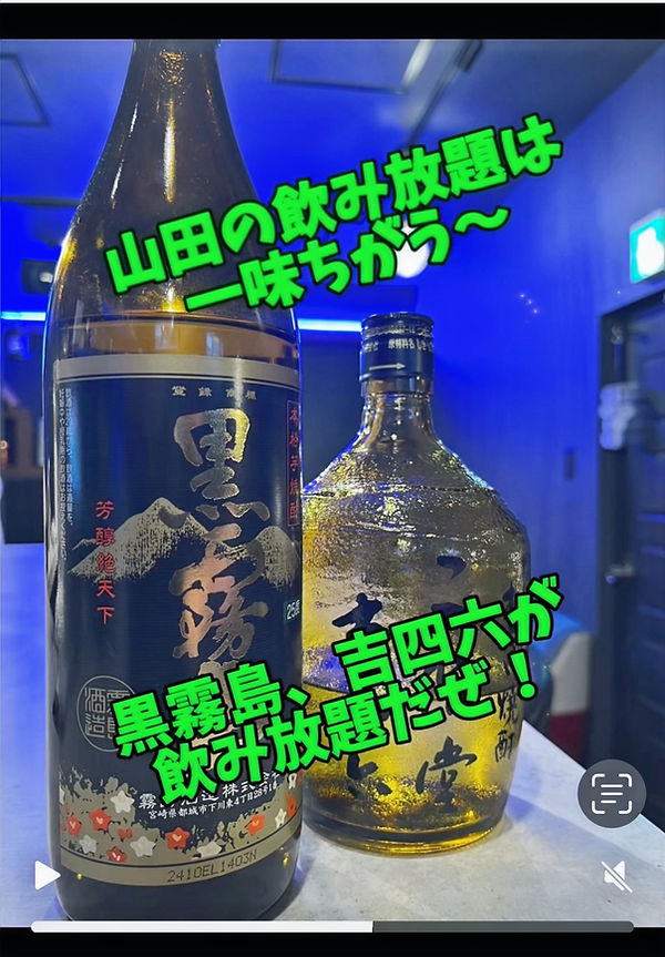 S__170844167_edited.jpg