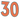 Vector image of the Number 30