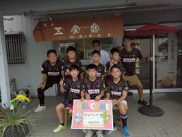 紅葉屋本店見学ツアー&夏合宿