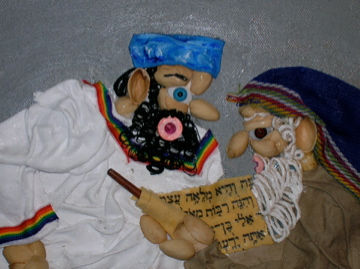 Searching the Scriptures (Detail)