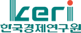 KERI한국경제연구원로고_임시(세로).png
