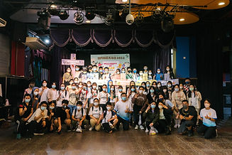 活動大合照，澳青日，青年