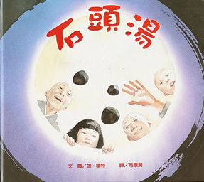 放鬆心情的秘訣：青年父母的閱讀時刻