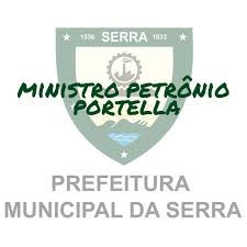 Logo Petronio Portella