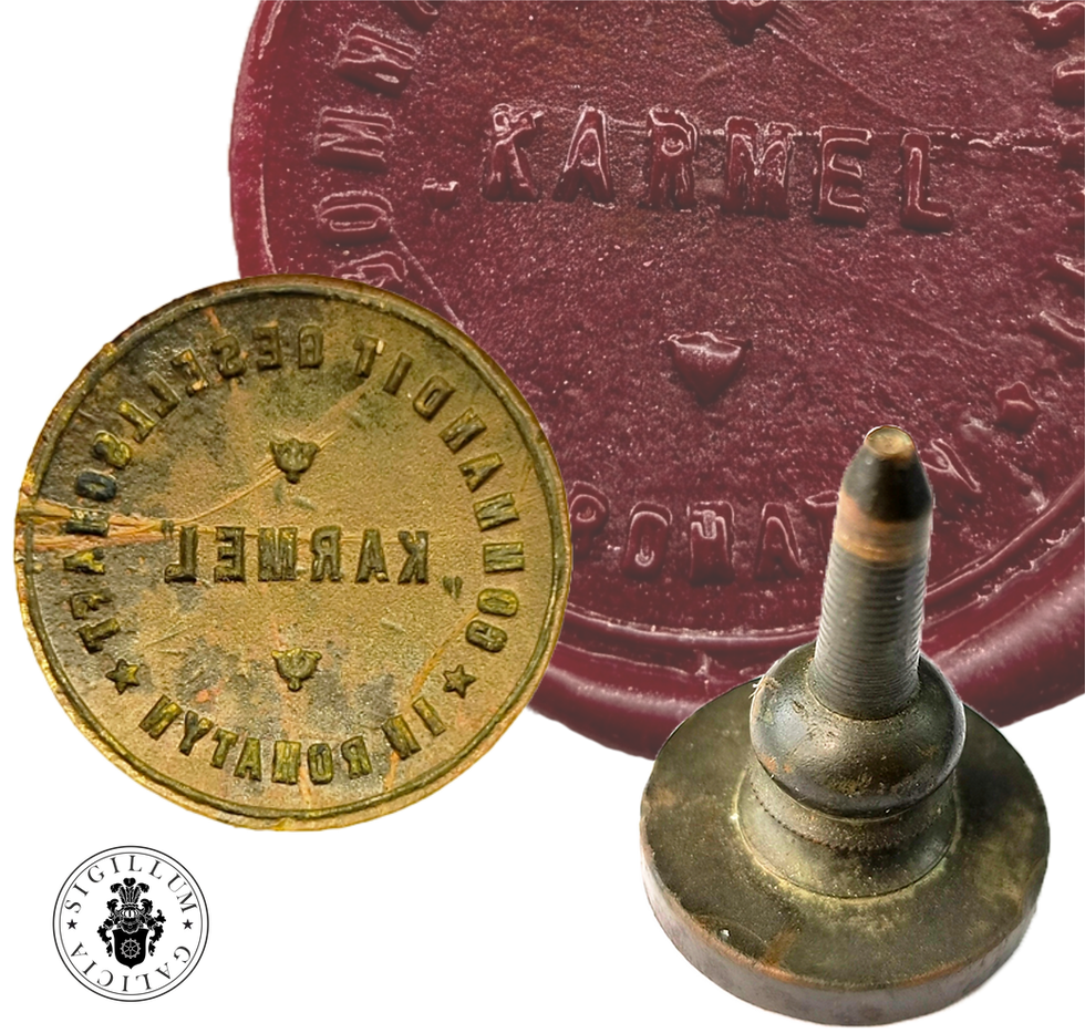 печатка 1 без фону.png