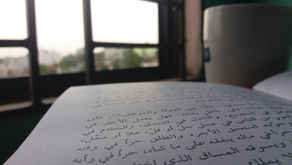 CELEBRATING WORLD ARABIC LANGUAGE DAY