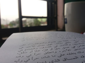 Little Drops of Writing Make a Mighty Bestseller.