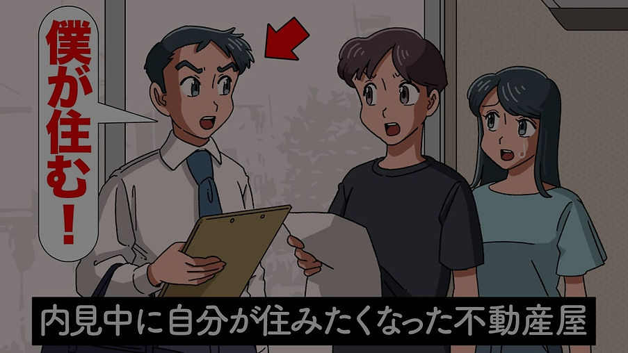 maxresdefault (8)_edited.jpg