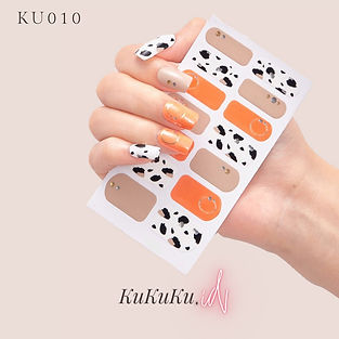 KU 010 #4.jpg