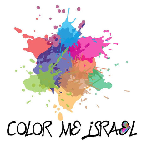 Color Me Israel – Tiedye Workshop