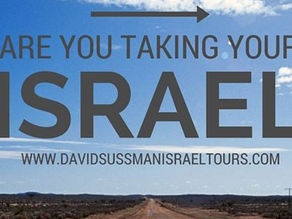 David Sussman Israel Tours