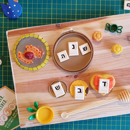 Art 192 - Gallery of Craftswomen in Acre/ Acco