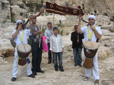 Israel Simcha Central