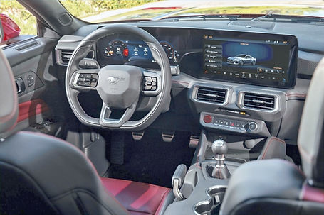 s- Mustang Interior_edited.jpg