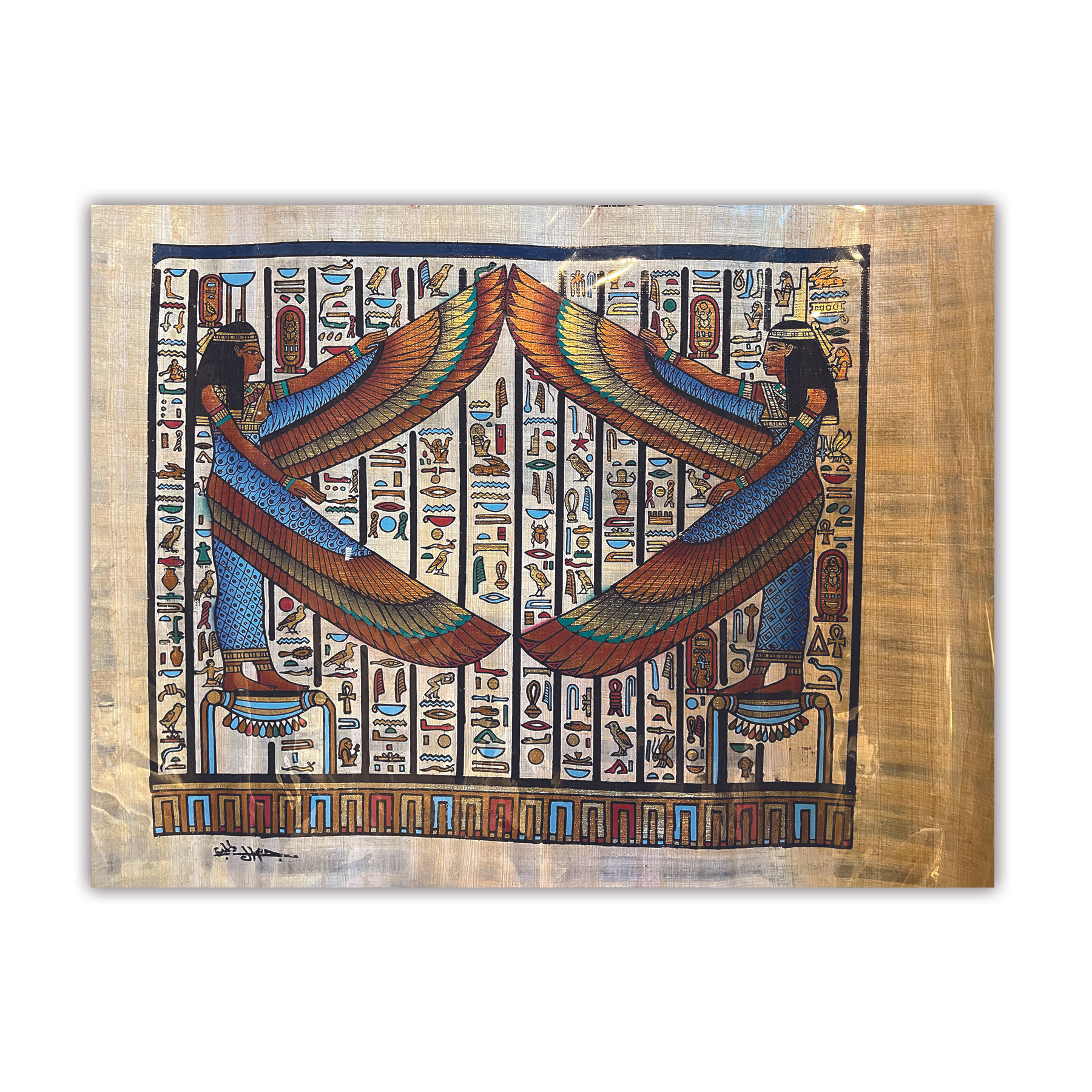 Papyrus Painting 005 // 11x17