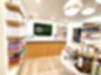 SALON COCO BOND