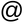 At_sign.svg