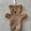 Thumbnail: Teddy Bear Pacifier Lovey - brown