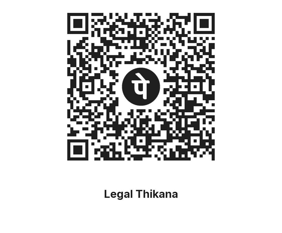 IF This Article Helped You kindly Donate Rs5