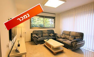 דירת 4 חדרים באם המושבות