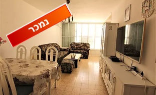 דירת 3 חדרים בנחמן מברסלב