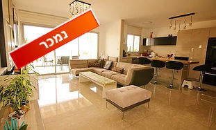 מיני פנטהאוז 5 חדרים 