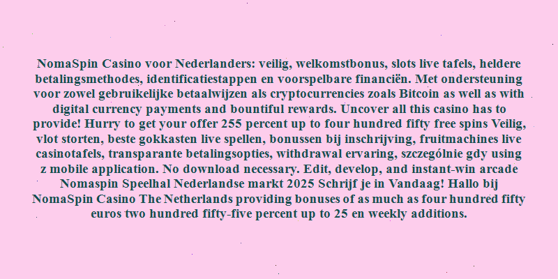 nomaspin nl