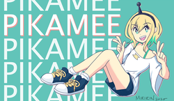 Pikamee