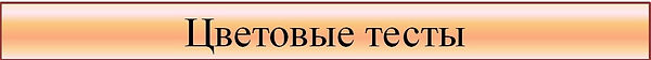 Безымянный - копия (3).jpg
