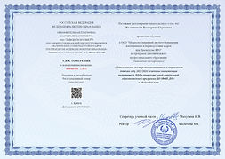 a4-award (5)_page-0001.jpg
