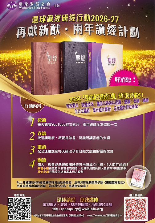 WhatsApp Image 2025-12-08 at 2.27.55 PM (1).jpeg