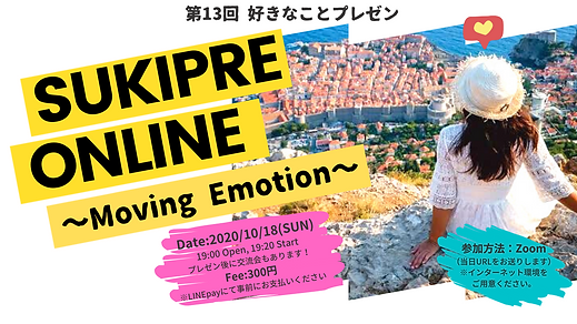 女子 橋 冒険 アウトドア 筆記体 YouTubeサムネイル (1).png